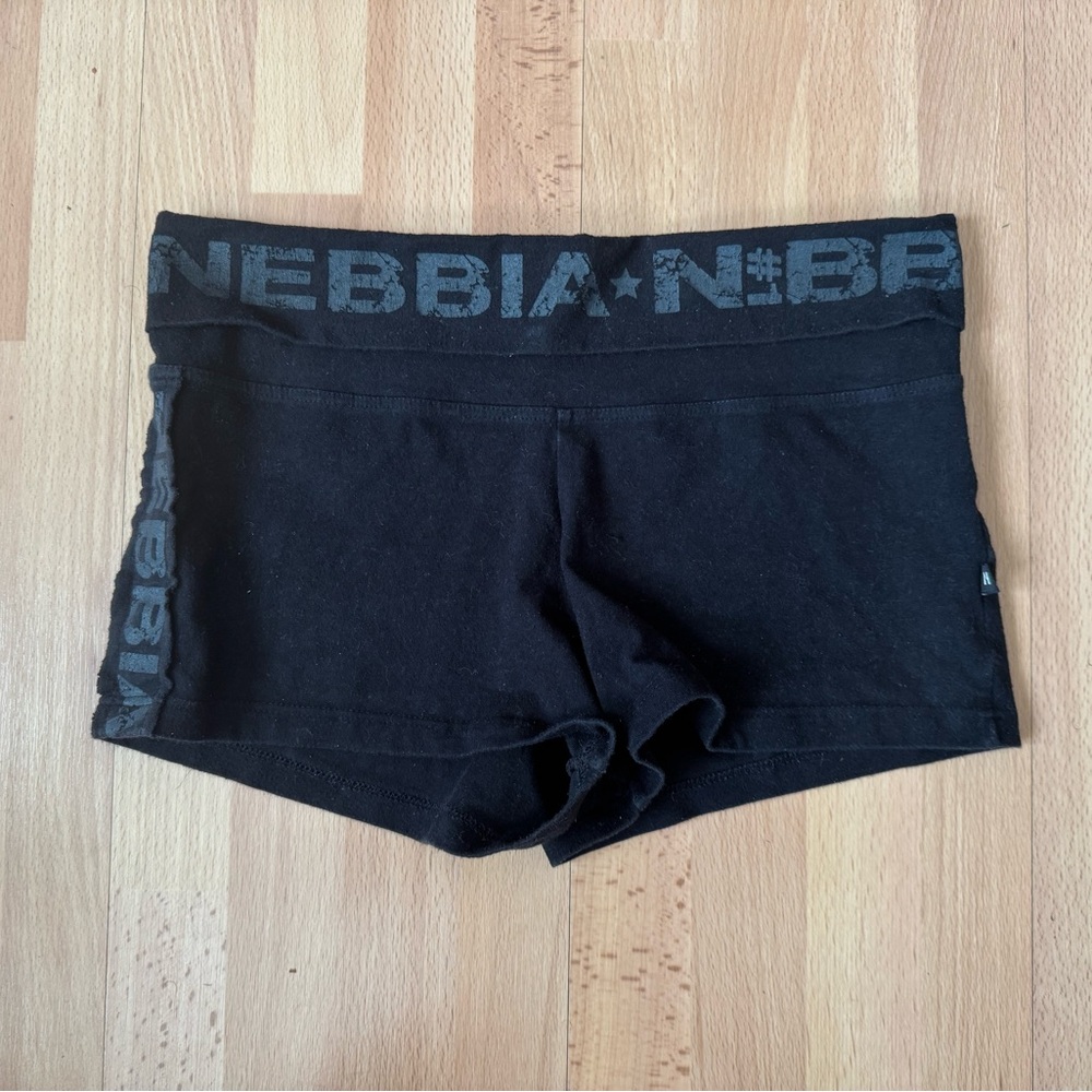 NEBBIA workout short, Size: Small